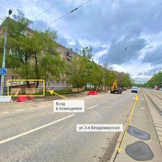 40,6 м², помещение свободного назначения - изображение 3