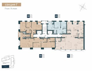 40 м², 1-комнатная квартира 4 300 000 ₽ - изображение 52