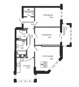 130,9 м², 4-комнатная квартира 22 907 500 ₽ - изображение 27