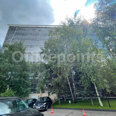 928 м², офис - изображение 3
