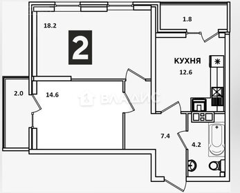 Квартира 57,3 м², 2-комнатная - изображение 1