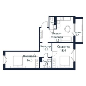 58,2 м², 3-комнатная квартира 1 690 000 ₽ - изображение 32