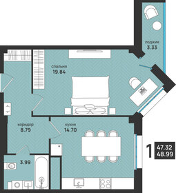 Квартира 49 м², 2-комнатная - изображение 1