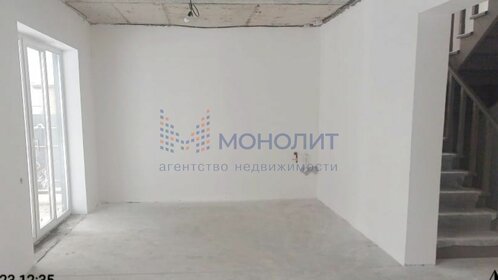 100 м² дом, 10 соток участок 4 990 000 ₽ - изображение 46