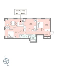 Квартира 86,3 м², 3-комнатная - изображение 1