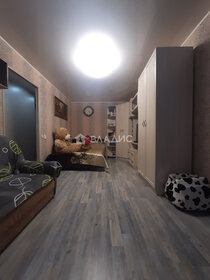 43,9 м², 2-комнатная квартира 2 250 000 ₽ - изображение 102