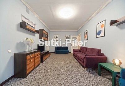 73 м², 3-комнатная квартира 8 500 ₽ в сутки - изображение 127