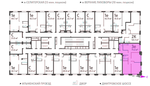 80,3 м², 3-комнатная квартира 30 707 220 ₽ - изображение 93