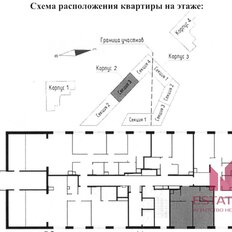 Квартира 42 м², 1-комнатная - изображение 5