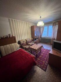 71,8 м², 3-комнатная квартира 6 050 000 ₽ - изображение 56