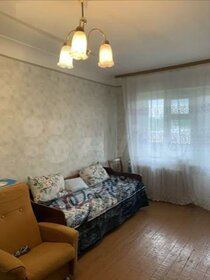 46 м², 2-комнатная квартира 3 950 000 ₽ - изображение 35