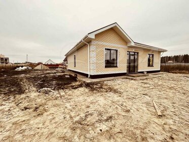 150 м² дом, 10 соток участок 10 500 000 ₽ - изображение 44