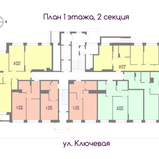 Квартира 57,4 м², 2-комнатная - изображение 2