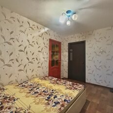 Квартира 86,9 м², 5-комнатная - изображение 5