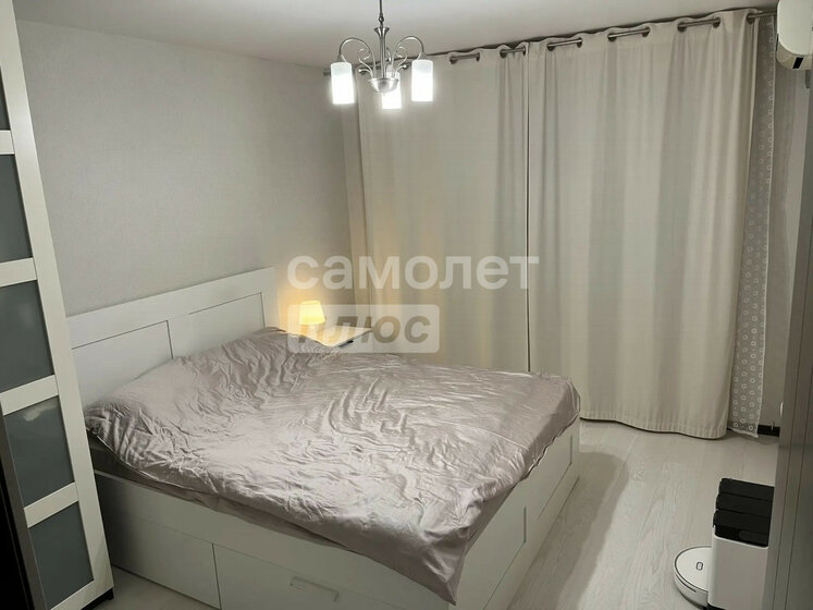 40,1 м², 1-комнатная квартира 11 004 000 ₽ - изображение 38