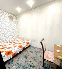 34 м², 1-комнатная квартира 5 300 000 ₽ - изображение 35