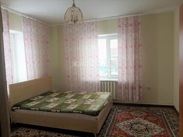 24,1 м² дом, 6,1 сотки участок 450 000 ₽ - изображение 44