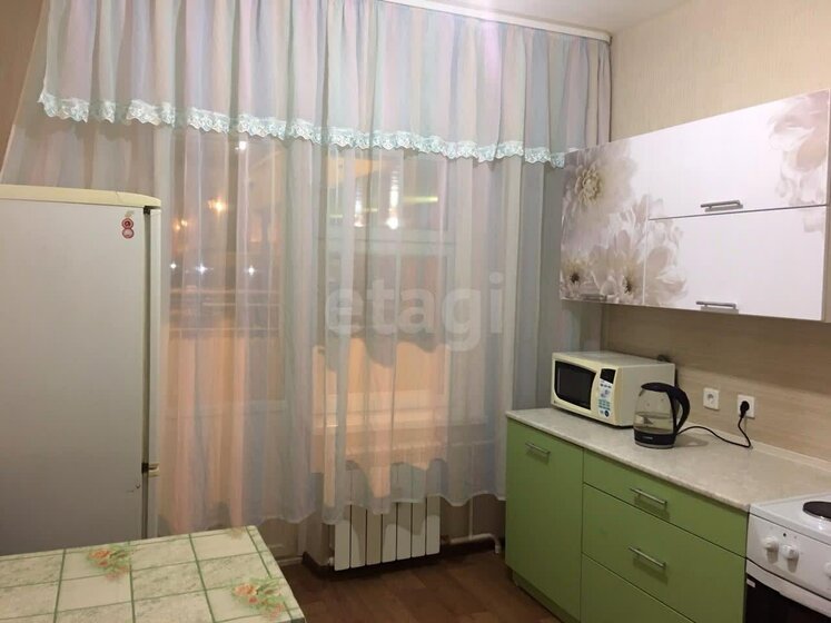 55,8 м², 2-комнатная квартира 4 700 000 ₽ - изображение 41