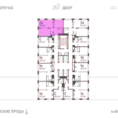 Квартира 57,1 м², 2-комнатная - изображение 2