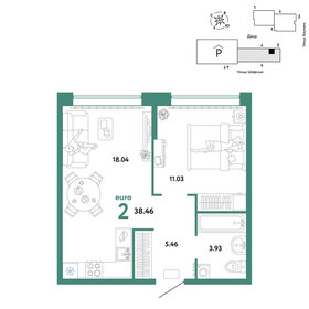 38,5 м², 2-комнатная квартира 6 490 000 ₽ - изображение 18