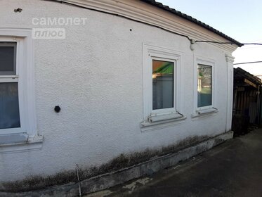 70 м² дом, 4,6 сотки участок 6 700 000 ₽ - изображение 27