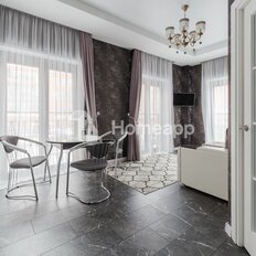 Квартира 44,4 м², 1-комнатные - изображение 1