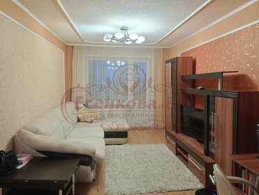 39,6 м², 2-комнатная квартира 2 899 000 ₽ - изображение 37