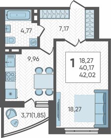 42 м², 1-комнатная квартира 6 050 880 ₽ - изображение 9