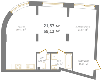 79 м², 3-комнатная квартира 11 650 000 ₽ - изображение 103