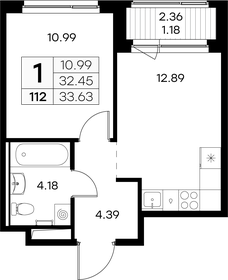 33,6 м², 1-комнатная квартира 5 169 999 ₽ - изображение 33