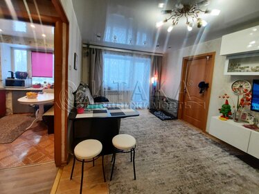 45,5 м², 2-комнатная квартира 4 750 000 ₽ - изображение 23