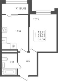 36,8 м², 1-комнатная квартира 5 047 080 ₽ - изображение 21