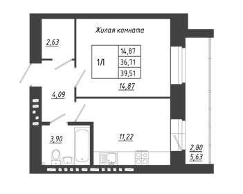 Квартира 39,5 м², 1-комнатная - изображение 1