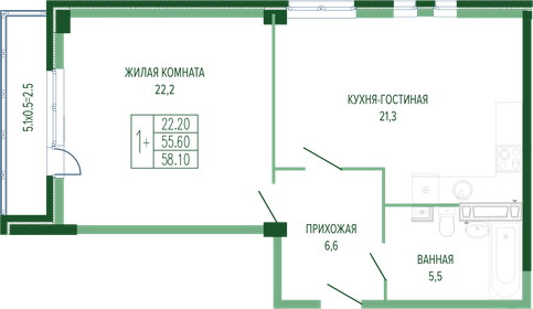 58,1 м², 1-комнатная квартира 13 464 675 ₽ - изображение 21