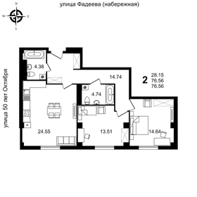 64,7 м², 2-комнатная квартира 7 342 000 ₽ - изображение 16