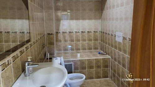 32,4 м², офис 15 500 ₽ в месяц - изображение 69