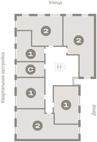 57,2 м², 2-комнатная квартира 7 550 000 ₽ - изображение 11