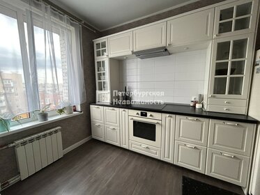 61 м², 2-комнатная квартира 15 150 000 ₽ - изображение 43