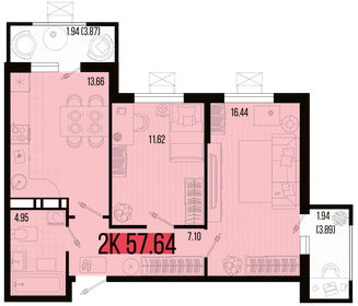 58,9 м², 2-комнатная квартира 6 374 062 ₽ - изображение 12