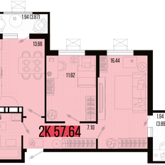 Квартира 57,6 м², 2-комнатная - изображение 4