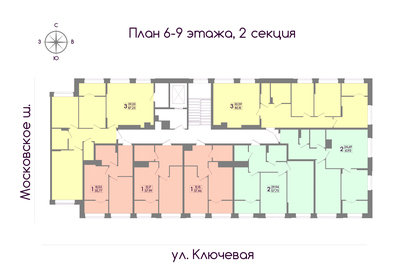 55 м², 3-комнатная квартира 4 100 000 ₽ - изображение 92