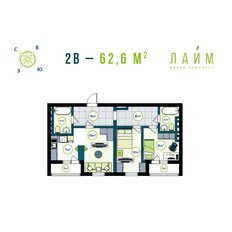 Квартира 63,9 м², 1-комнатная - изображение 3