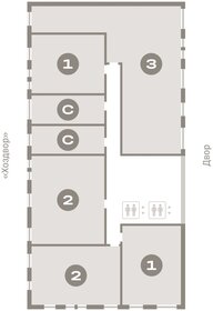 138,8 м², 4-комнатная квартира 16 850 000 ₽ - изображение 16