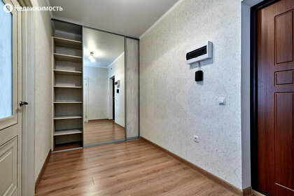 45 м², 1-комнатная квартира 7 300 000 ₽ - изображение 59