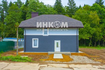 180 м² дом, 10 соток участок 10 500 000 ₽ - изображение 58