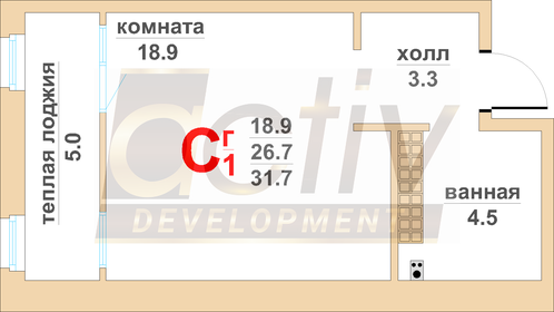 32,1 м², квартира-студия 3 500 000 ₽ - изображение 45