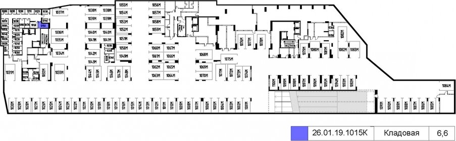 69,3 м², склад 18 433 800 ₽ - изображение 31