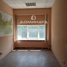 62,8 м², офис - изображение 1