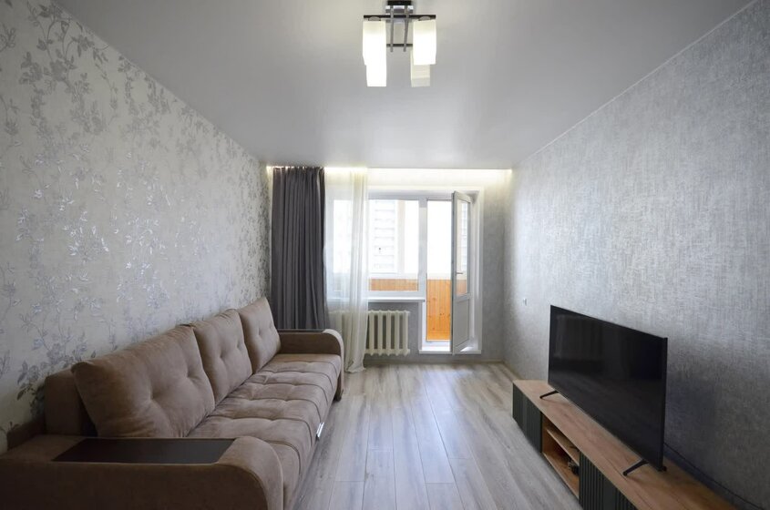 41 м², 1-комнатная квартира 5 300 000 ₽ - изображение 43