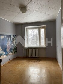 43 м², 2-комнатная квартира 4 350 000 ₽ - изображение 32